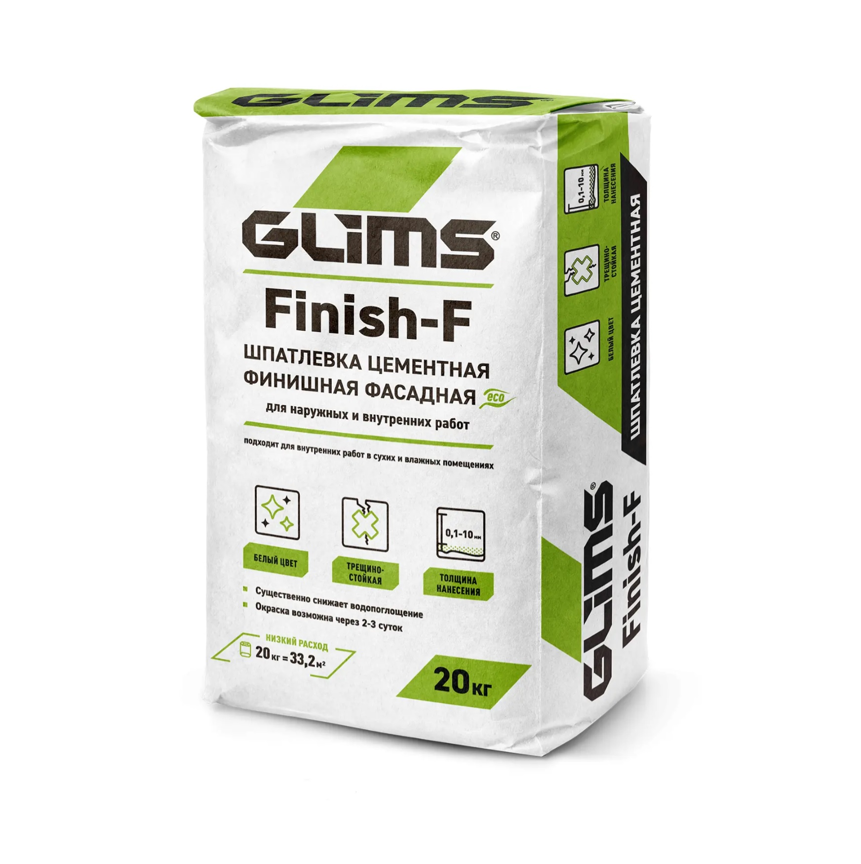 Цементная шпаклевка фасадная Глимс Финиш-Ф (GLIMS Finish-F) 20 кг