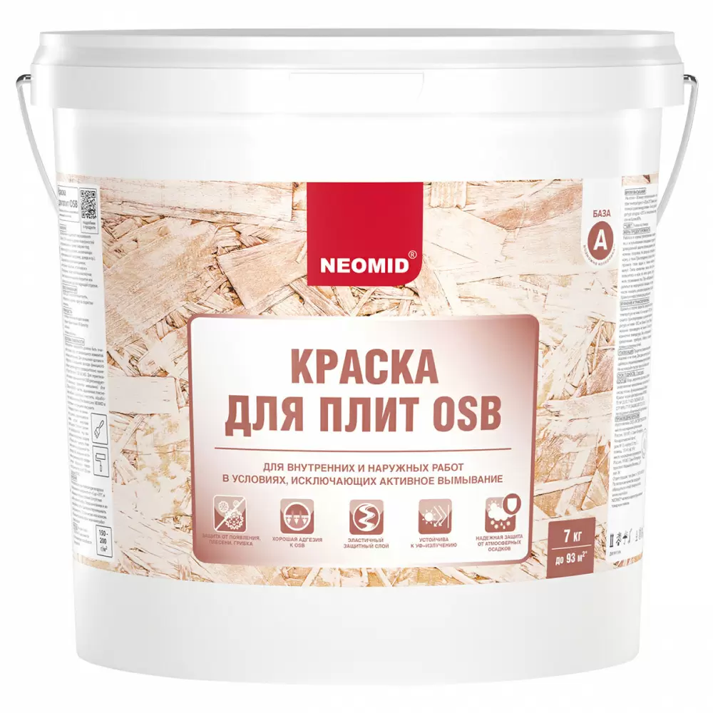 NEOMID краска для OSB-плит и SIP панелей, для наружных и внутренних работ, полуматовая (7кг)