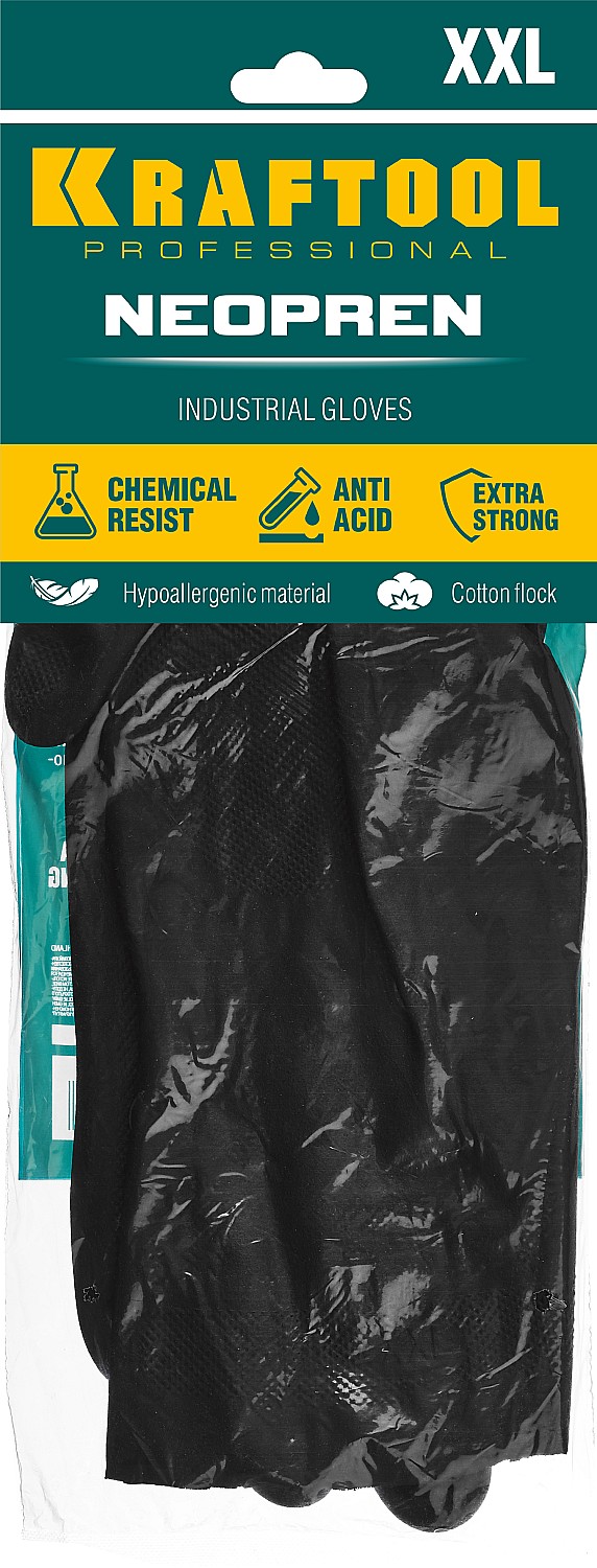 KRAFTOOL Neopren р.XL, неопреновые индустриальные, противокислотные перчатки (11282-XL)
