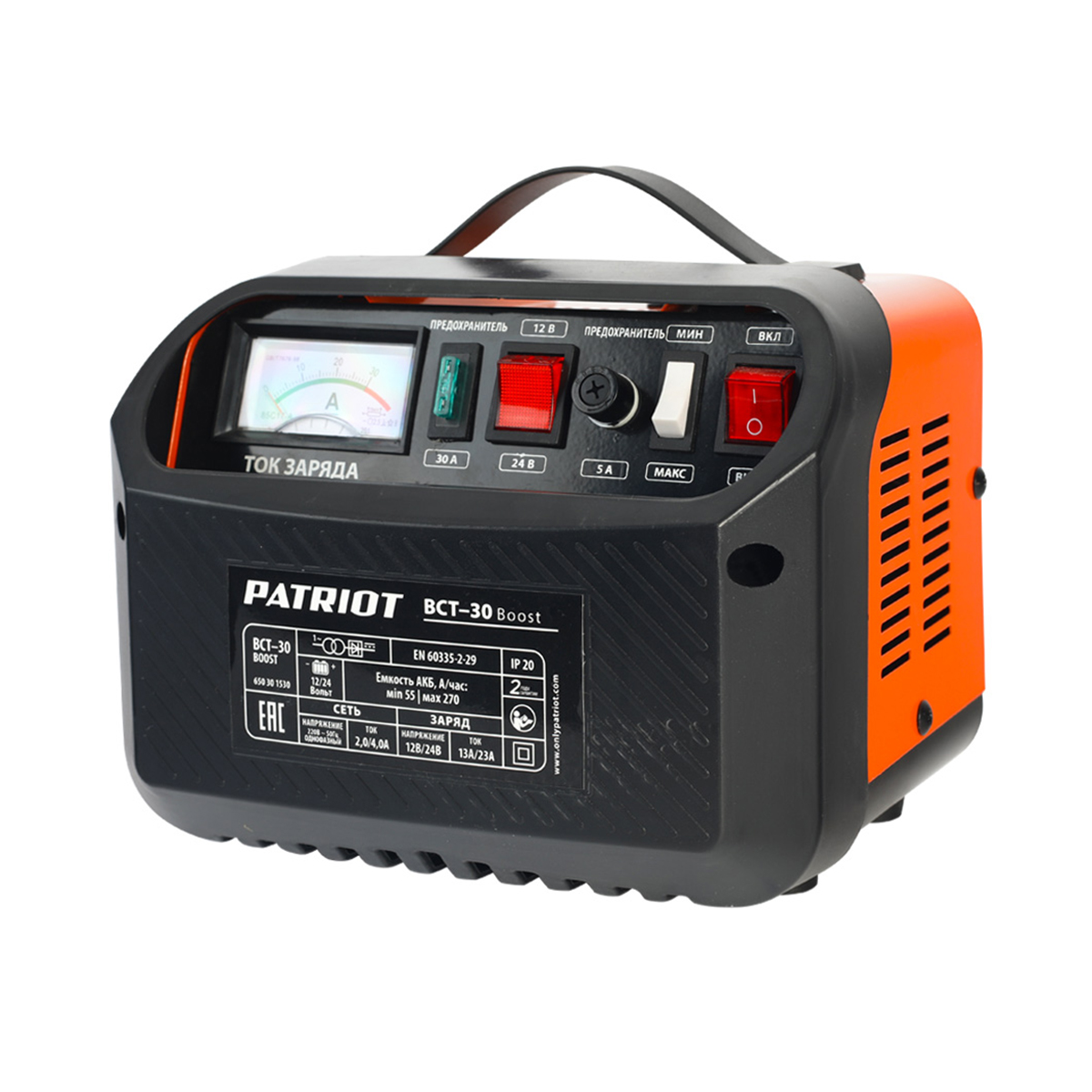 Заряднопредпусковое устройство bct-30 boost 55-270 а/ч, 12/24 в (1) "patriot" 650301530