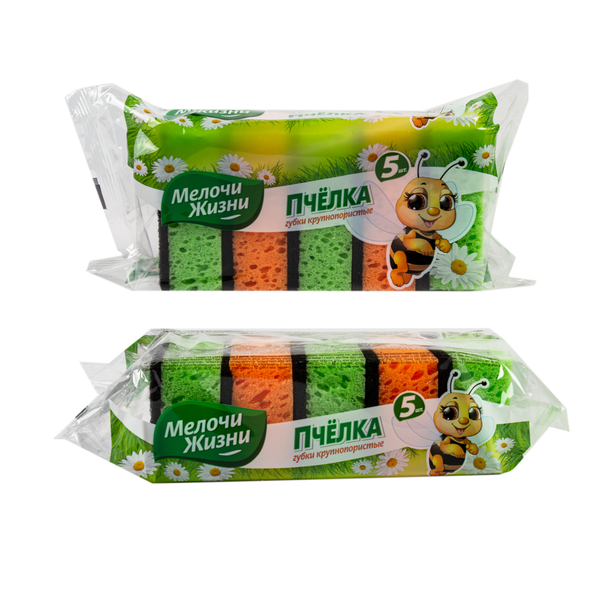Губки для посуды (крупнопористые) упак. 5 шт. (1/36) "мелочи жизни" 1288 cd