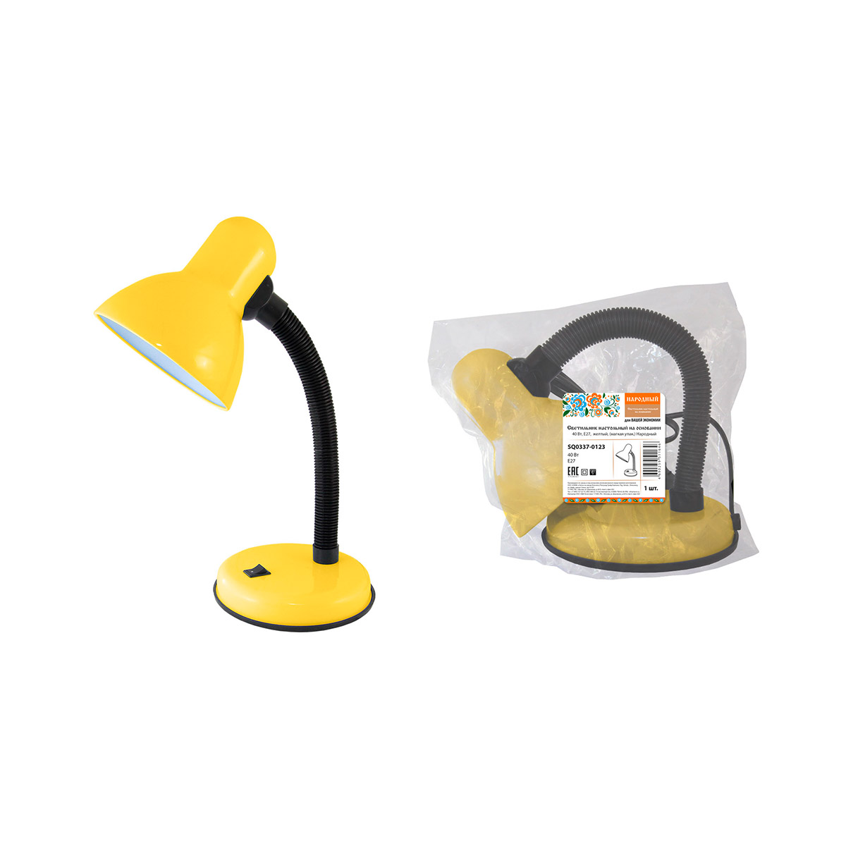 Лампа настольная 40вт, e27, желтая (1/24) народная sq0337-0123