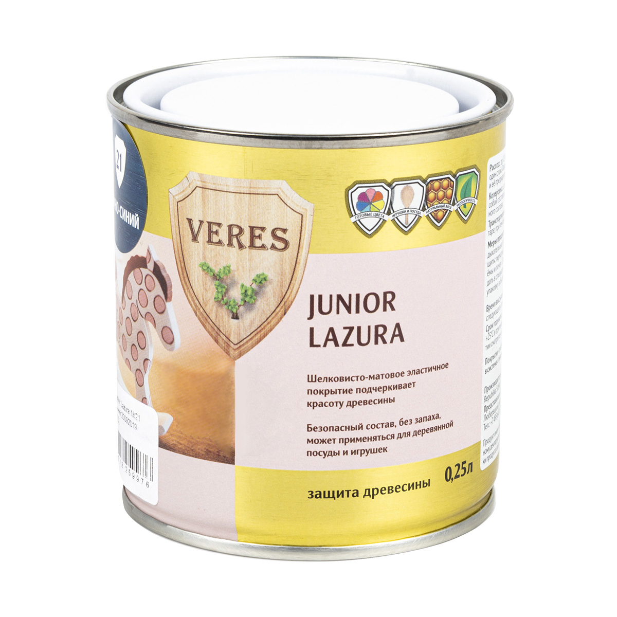 Верес джуниор №21 темно-синий 0,25 л (1/6) "veres"