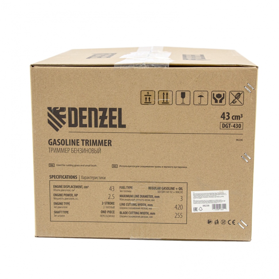 Триммер бензиновый DGT 430, 43 см3, 2.5 л. с, неразъемная штанга, состоит из 2 частей Denzel (96236)