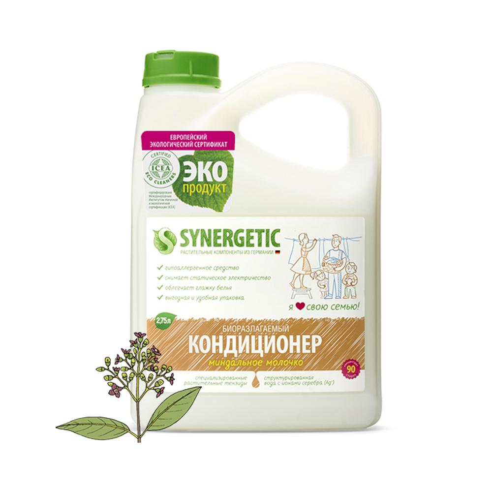 Кондиционер для белья (миндальное молочко)  2,75 л (1/6) "синергетик"