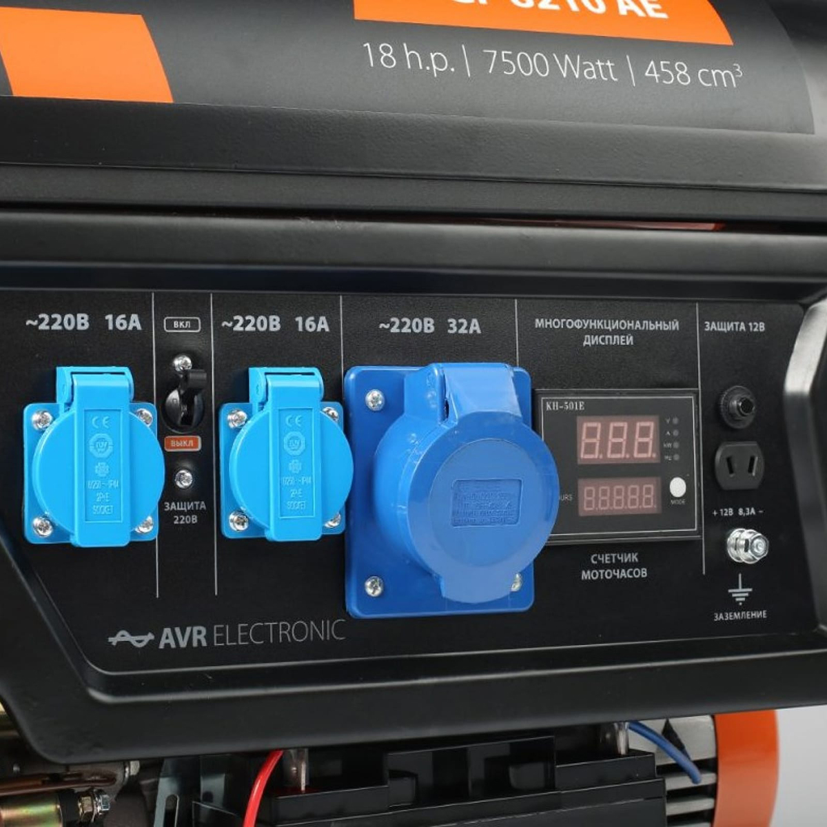 Генератор бензиновый gp-8210ae (1) "patriot" 474101705