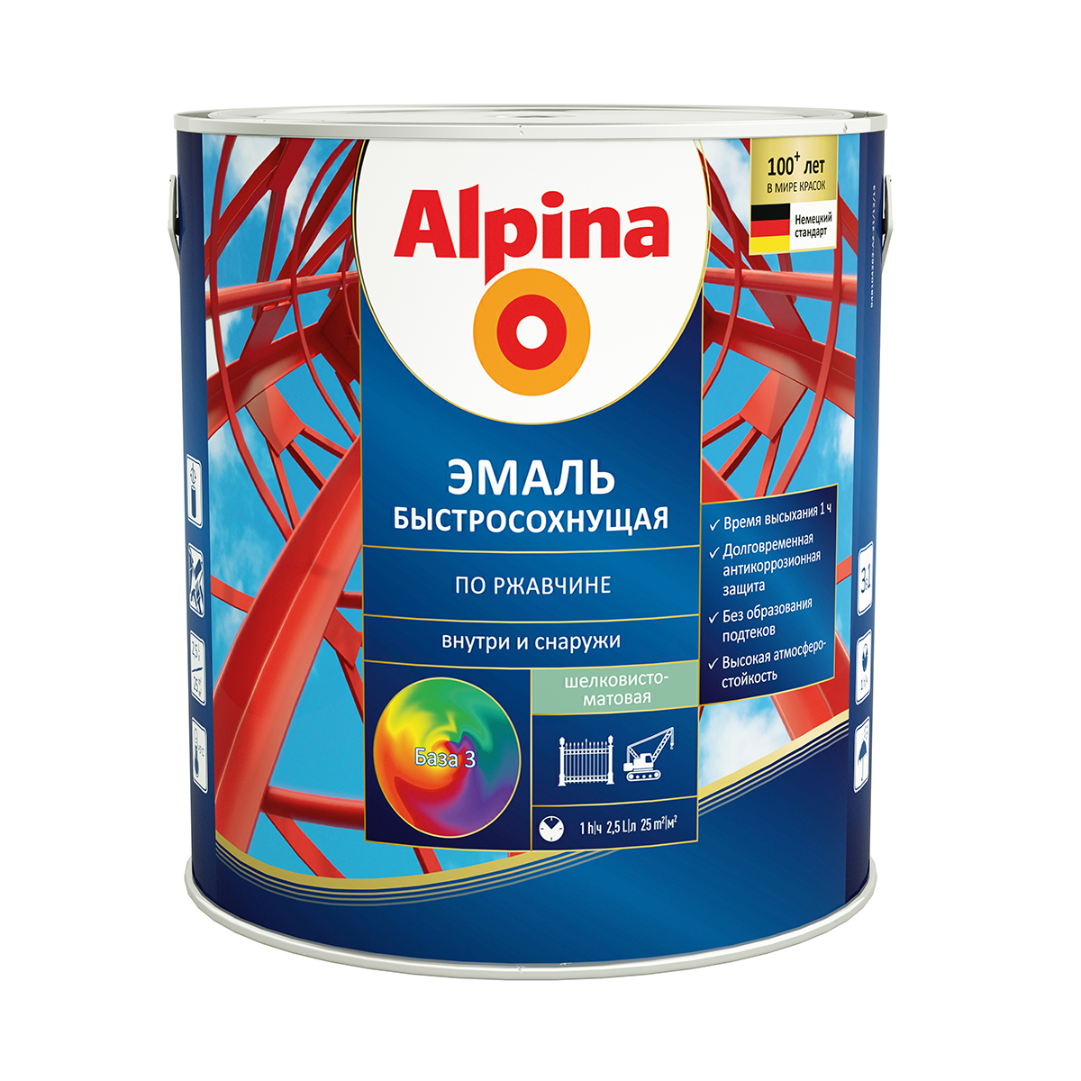 Грунт- эмаль по ржавчине быстросохн. база 3 (бесцветная) 2,5 л (1/4) "alpina"