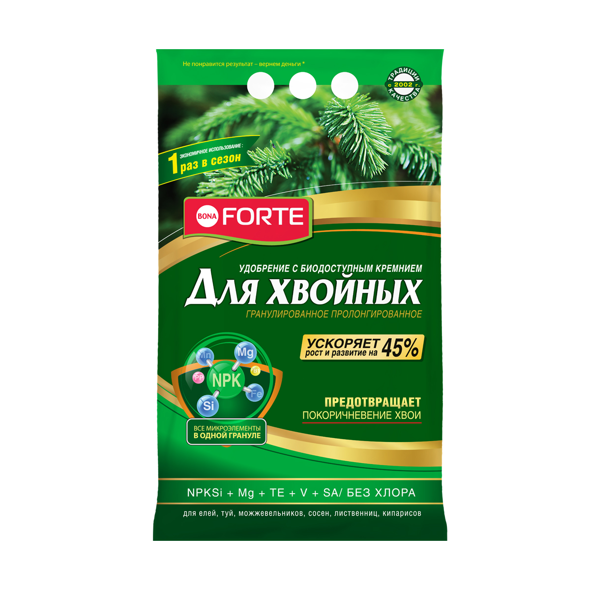 Удобрение "bona forte" хвойное пролонгир. (весна-лето) 5 кг (гранул.) (1/5)