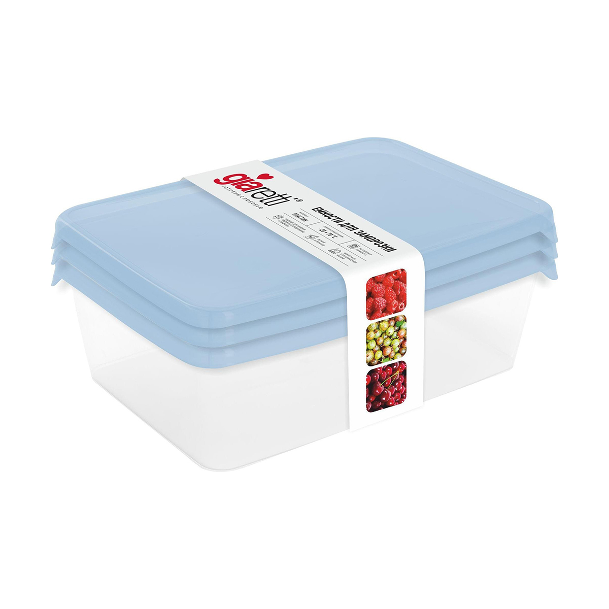 Контейнеры для замораживания 3 шт. х 0,9 л (голубой) (1/26) "sugar&spice" se102812044