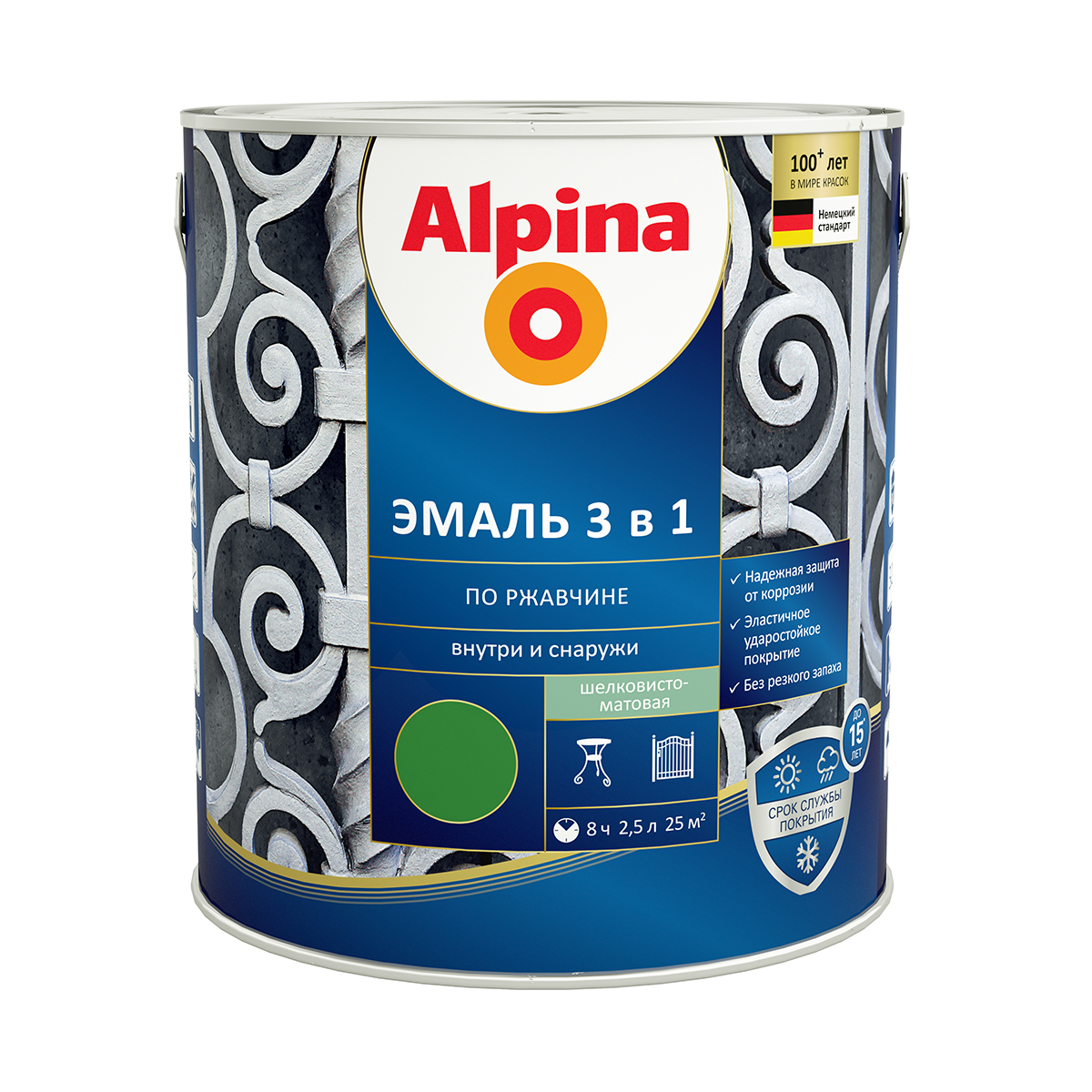 Грунт- эмаль по ржавчине 3 в 1 зеленая (ral 6002) 2,5 л (1/4) "alpina"