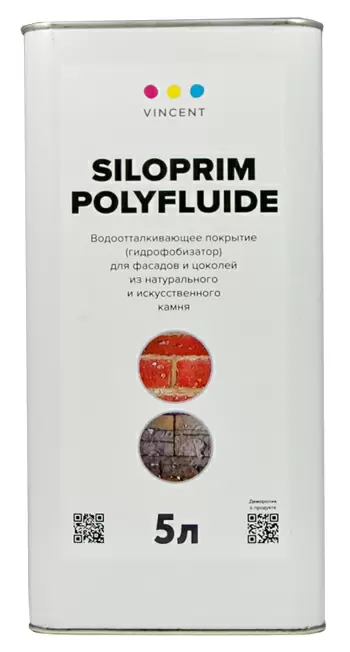 Vincent Siloprim Polyfluide / Винсент Силоприм Полифлюид гидроизоляция