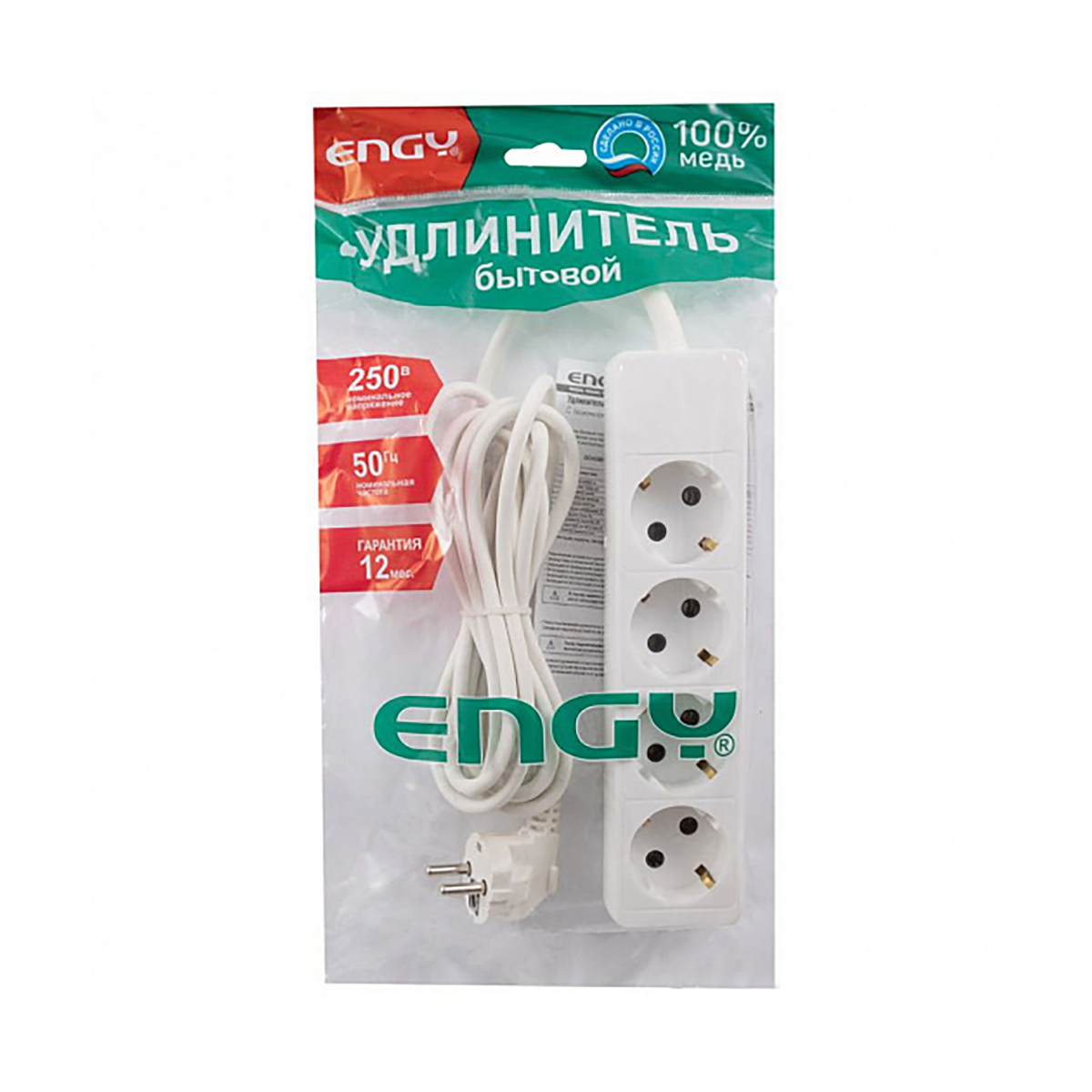 Удлинитель "engy гранд"  3 м, 4 розетки с заземл. (пвс 3 х 0,75), белый (1/25)