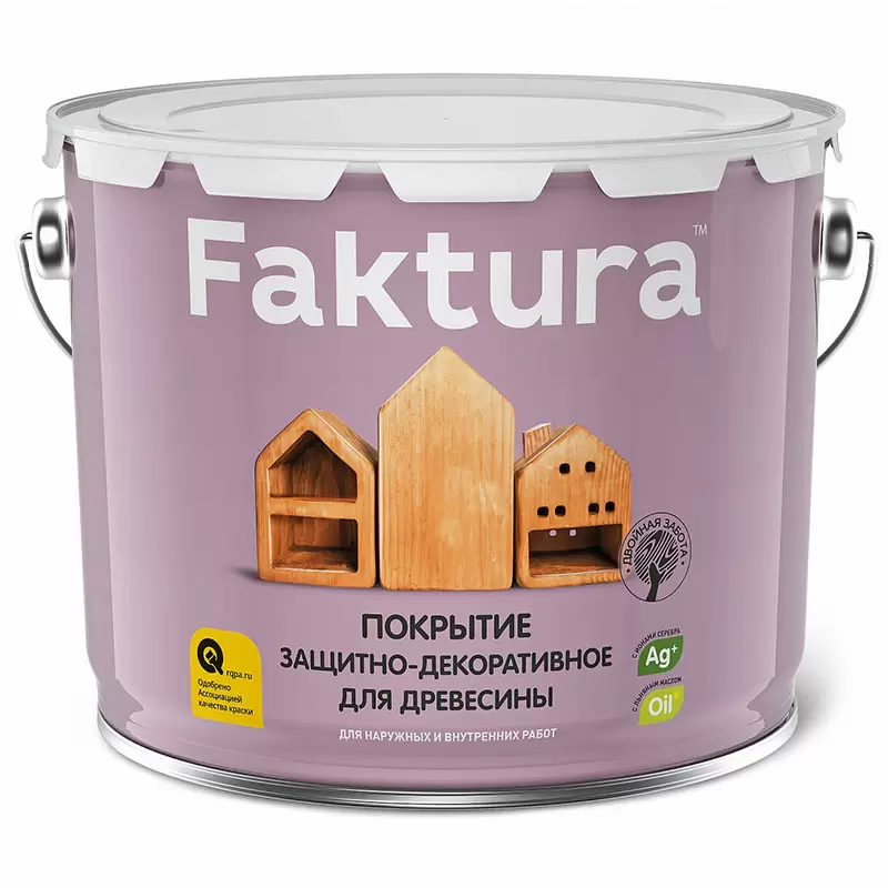 FAKTURA покрытие защитно-декоративное с льняным маслом, ионами серебра,для вн/нар.,палисандр (9л)