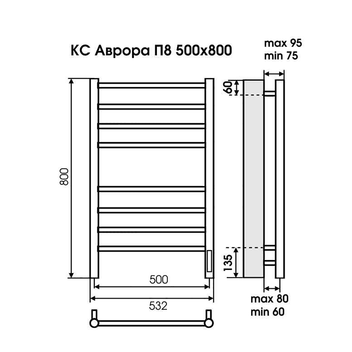 Полотенцесушитель электрич. "аврора" п8 500*800 кс 9005 (матовый черный) "terminus"