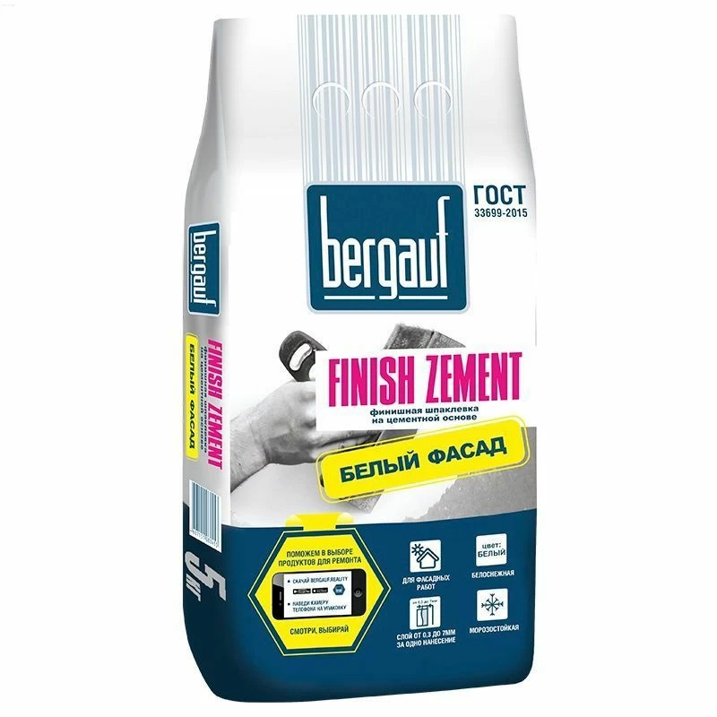 Шпатлёвка цементная белая Bergauf Finish Zement (5 кг)