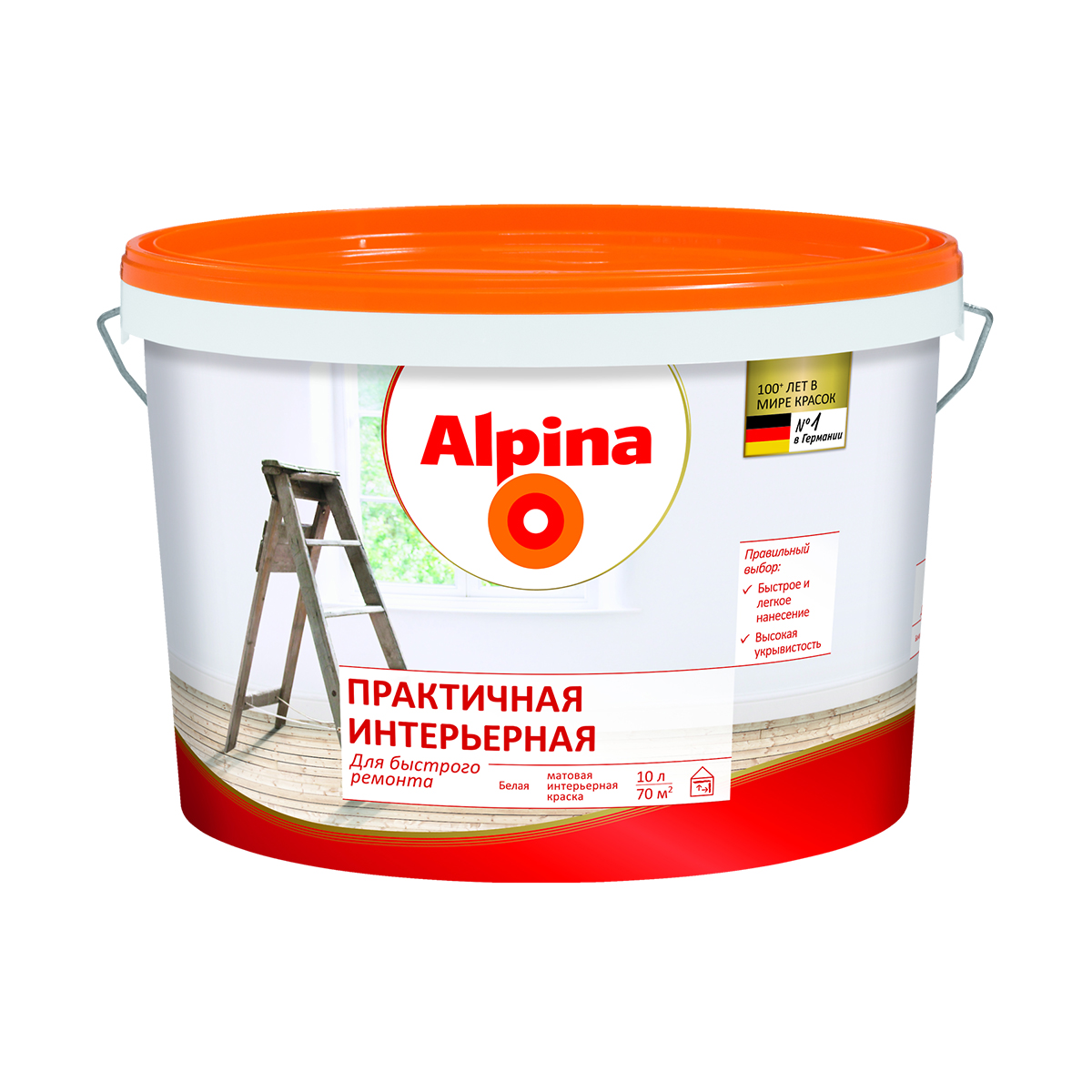 Краска интерьерная "практичная" белая матовая 10 л (1) "alpina"