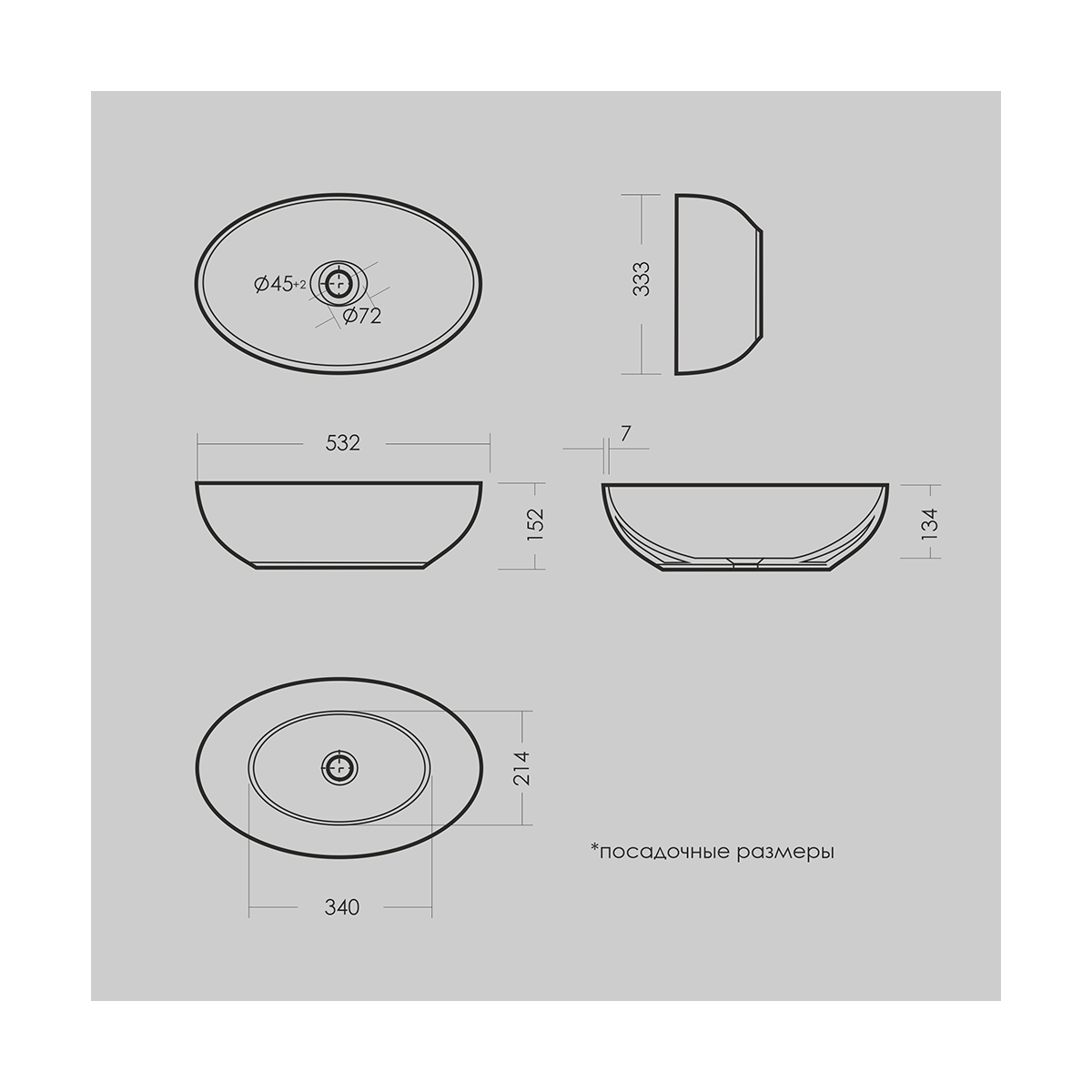 Раковина накладная "ringo slim 53" белая "sanita luxe"  wb.ct/ringo/53-n.slim/wht.g/s1