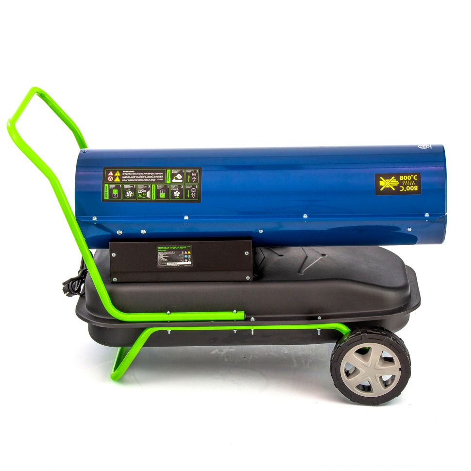 Дизельная тепловая пушка СТД-50, 50 кВт, 1100 м3/ч, прямой нагрев Сибртех (96469)