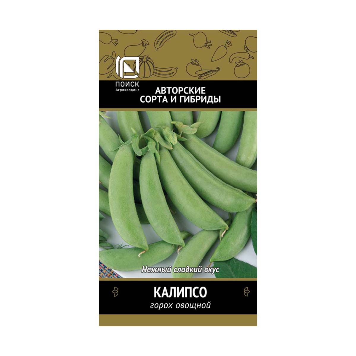 Семена горох овощной "калипсо" (а) 10 г (10/100) "авторские сорта и гибриды"