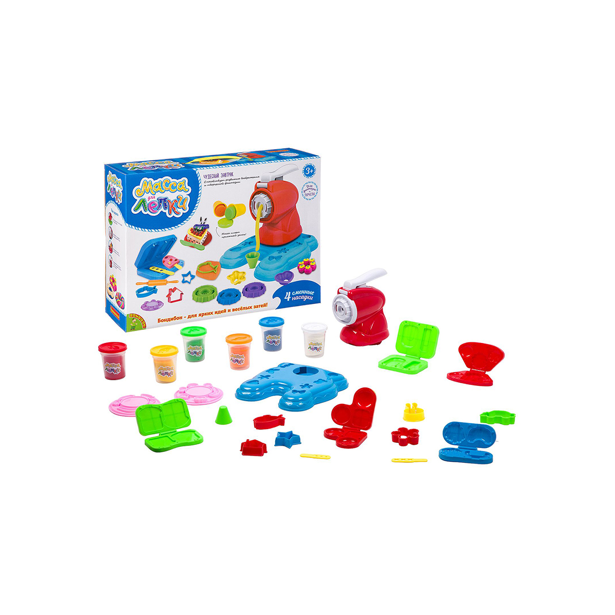 Набор с массой для лепки "чудесный завтрак" форма-трафарет 28 предм. "bondibon" вв3314