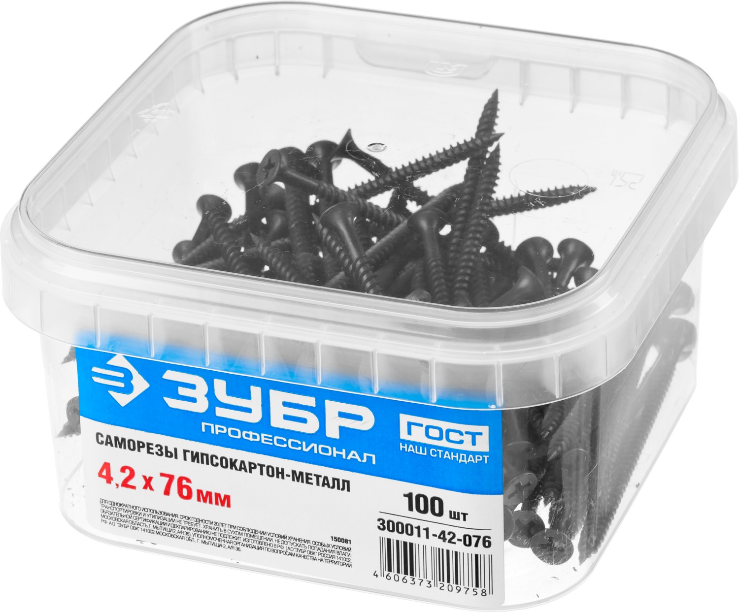 ЗУБР СГМ, 76 х 4.2 мм, фосфатированное покрытие, 100 шт, саморез гипсокартон-металл, Профессионал (300011-42-076)