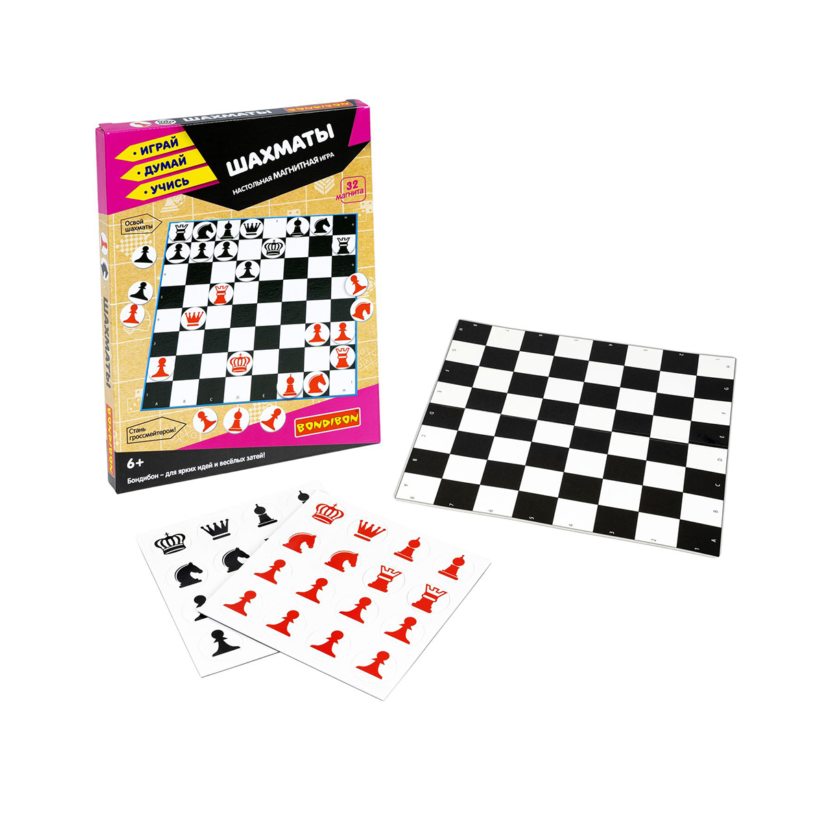 Игра магнитная "шахматы" "bondibon" вв5282