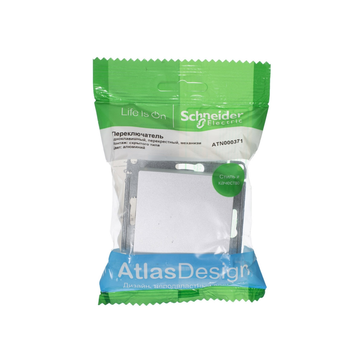 Переключатель перекрестный "atlasdesign" 1 кл. (механизм) 10а, алюминий (1/5/20) "schneider"