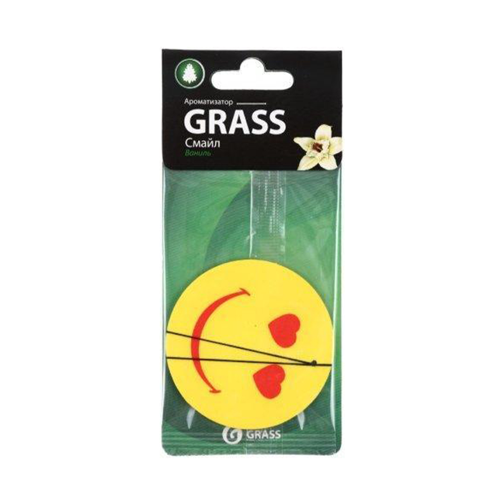 Ароматизатор картон. "smile" (ваниль) (10/50) "grass"