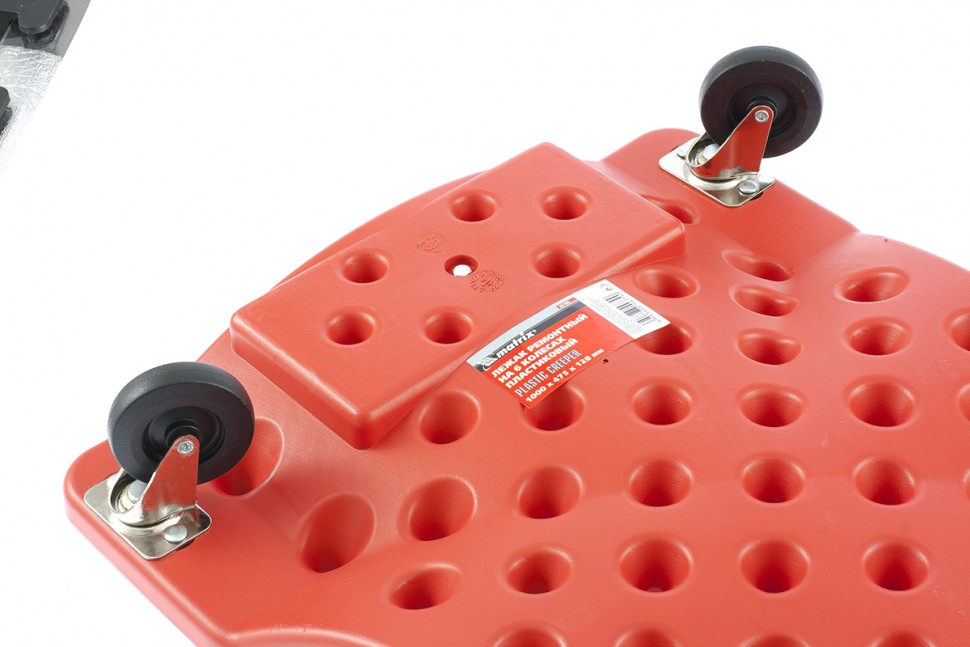 Лежак ремонтный на шести колесах, 1000 х 475 х 128 мм, пластиковый Matrix (567485)