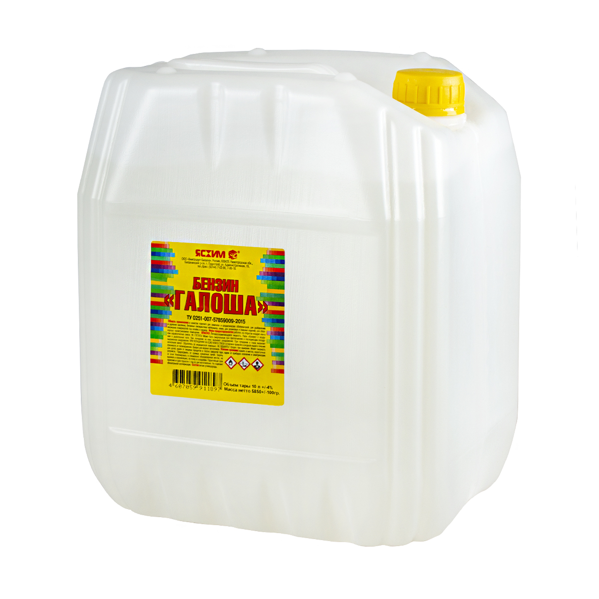 Бензин "галоша" (нефрас с2-80/120) 10 л евро (1) "ясхим"