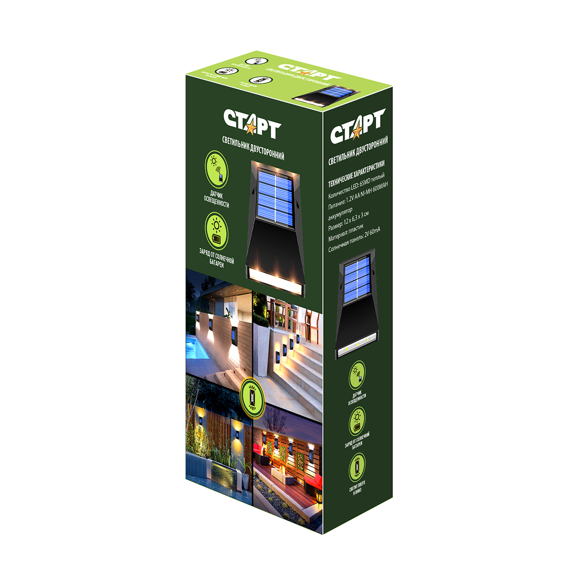 Светильник садовый (led) двусторонний ip44 солнеч. батарея (1/60) "старт"