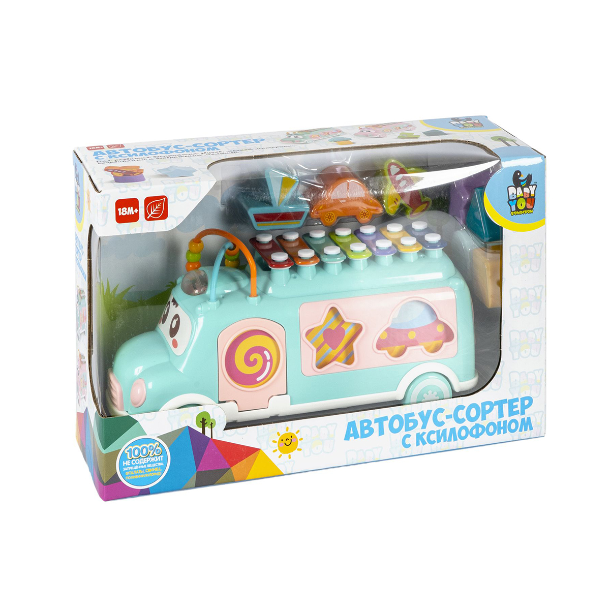 Игрушка-сортер автобус с ксилофоном (голубой) "bondibon" вв4748