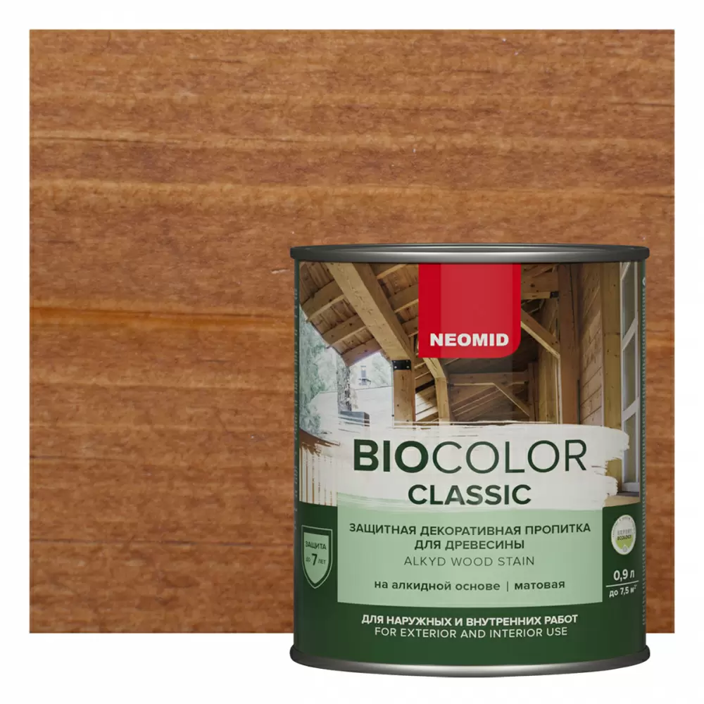 NEOMID BIO COLOR CLASSIC защитная декоративная пропитка на алкидной основе, тик (0,9л)