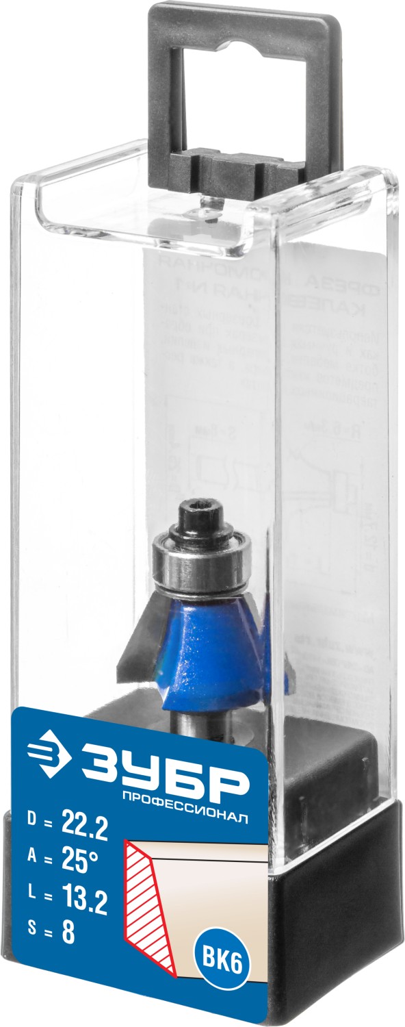 ЗУБР 22.2 x 13 мм, фреза кромочная калевочная (фасочная) №9, Профессионал (28711-22.2)