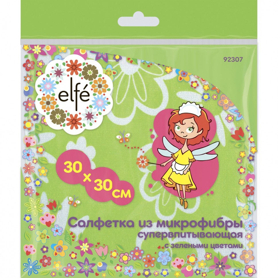 Салфетки из микрофибры, зеленые, 300 х 300 мм Elfe (92307)