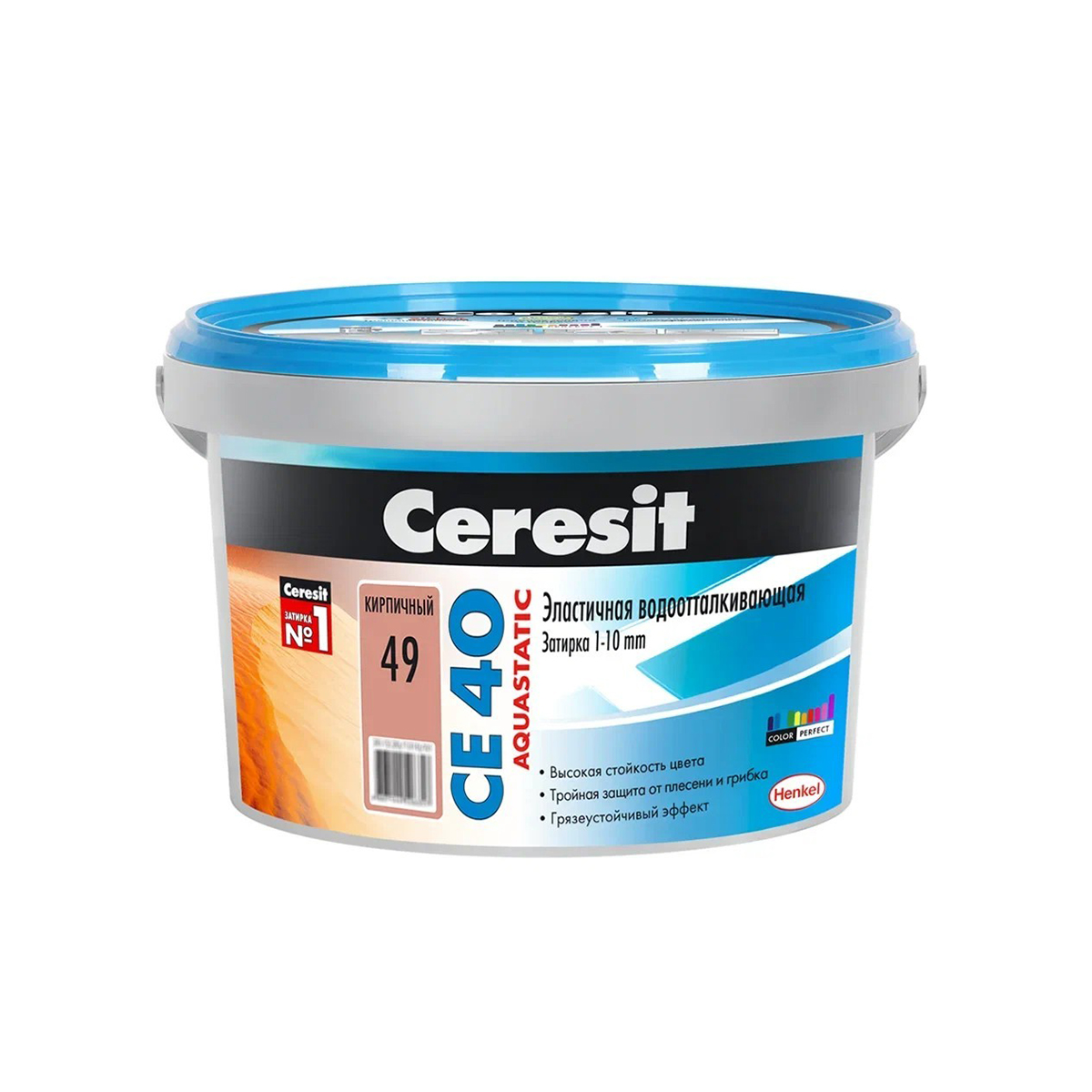 Затирка  №49 aquastatic  се 40  кирпичная ведро 2 кг (1/12) "ceresit"