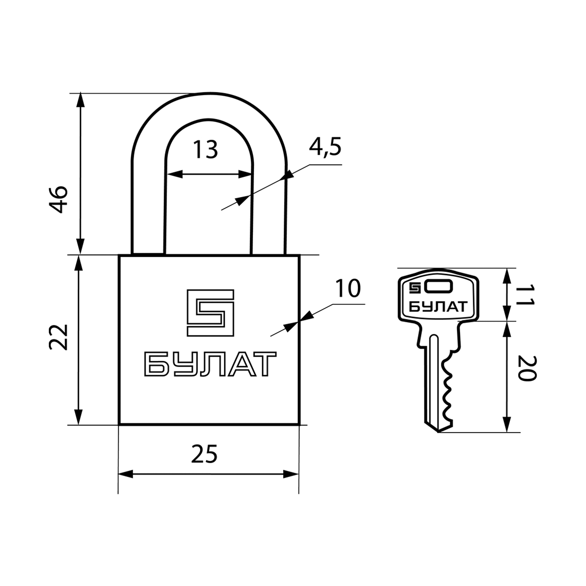 Замок навесной латунный вс 1126-01  4,5 мм (3 ключа, длинная дужка) (1/12/72) "булат"