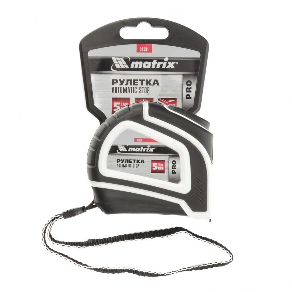 Рулетка Autostop, 5 м х 19 мм, двухкомпонентный корпус, автоматическая фиксация, Pro Matrix (32551)