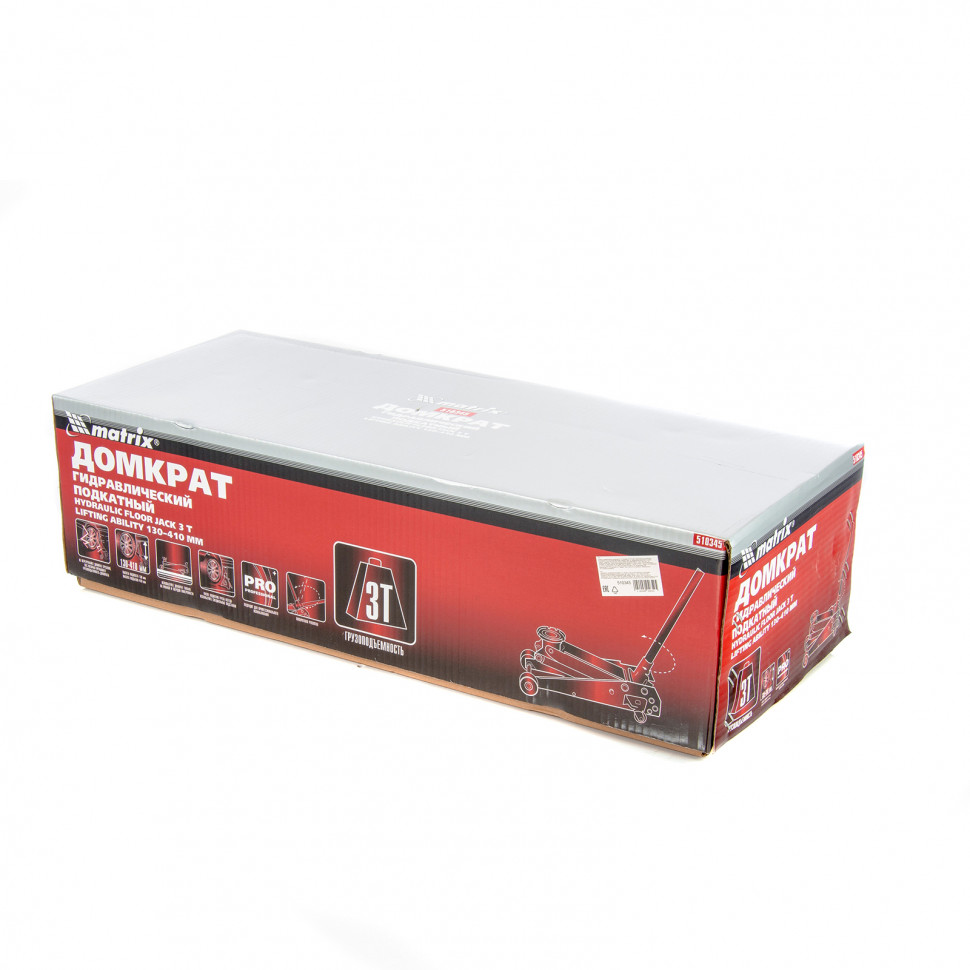 Домкрат гидравлический подкатный, 3 т, высота подъема 130-410 мм, поворотная ручка Matrix (510345)