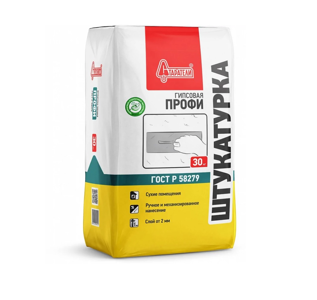 Штукатурка гипсовая Старатели ПРОФИ М/Н светлая 30 кг