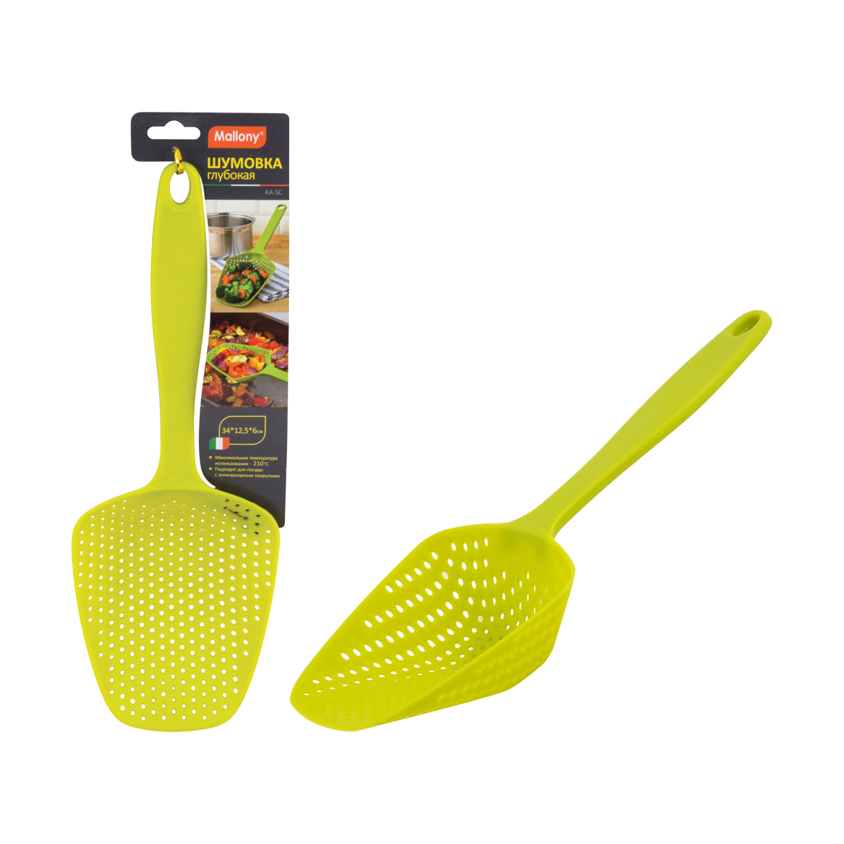 Шумовка глубокая 34*12,5*6 см нейлон (1/24/96) "mallony" ka-sc
