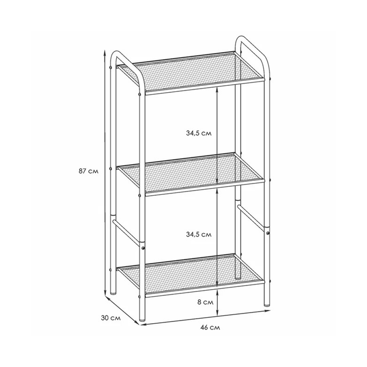 Стеллаж "валенсия 13" 3 полки, сетка металл. 455*300*855 мм (графит) (1) ств13 гр