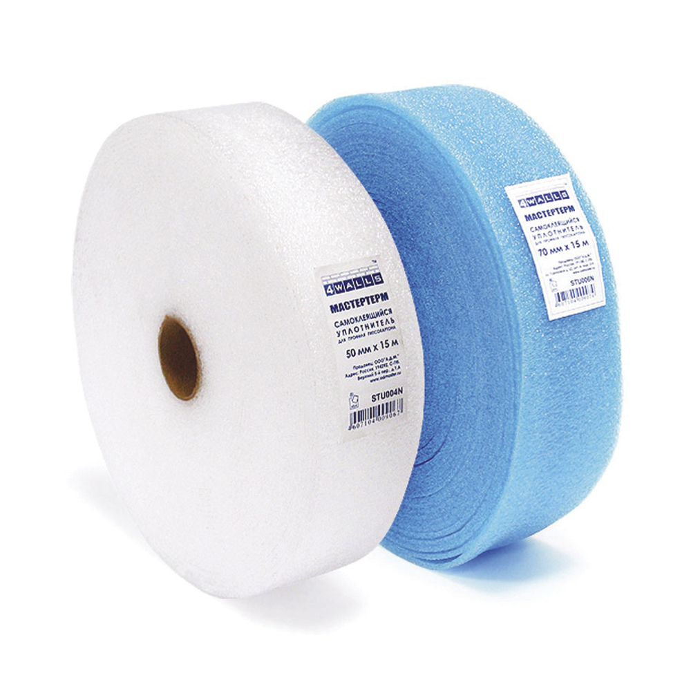 Уплотнитель самокл. для профиля гкл 50 мм х 15 м (1/24)