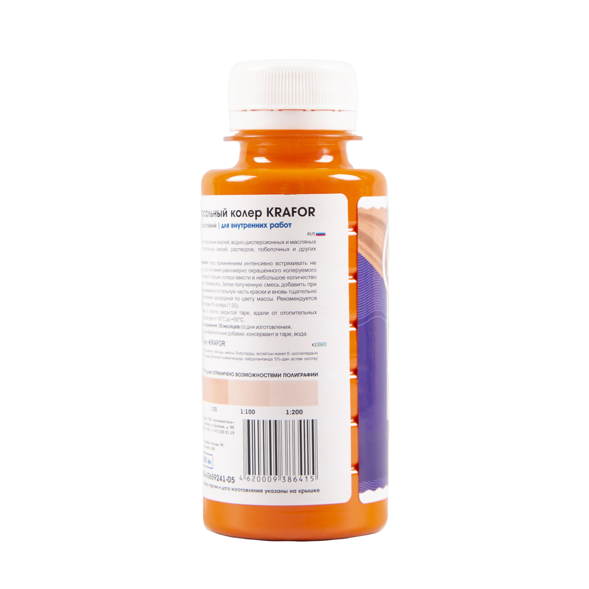Колер универсальный  № 5  персик 100 мл (6/108) "krafor"