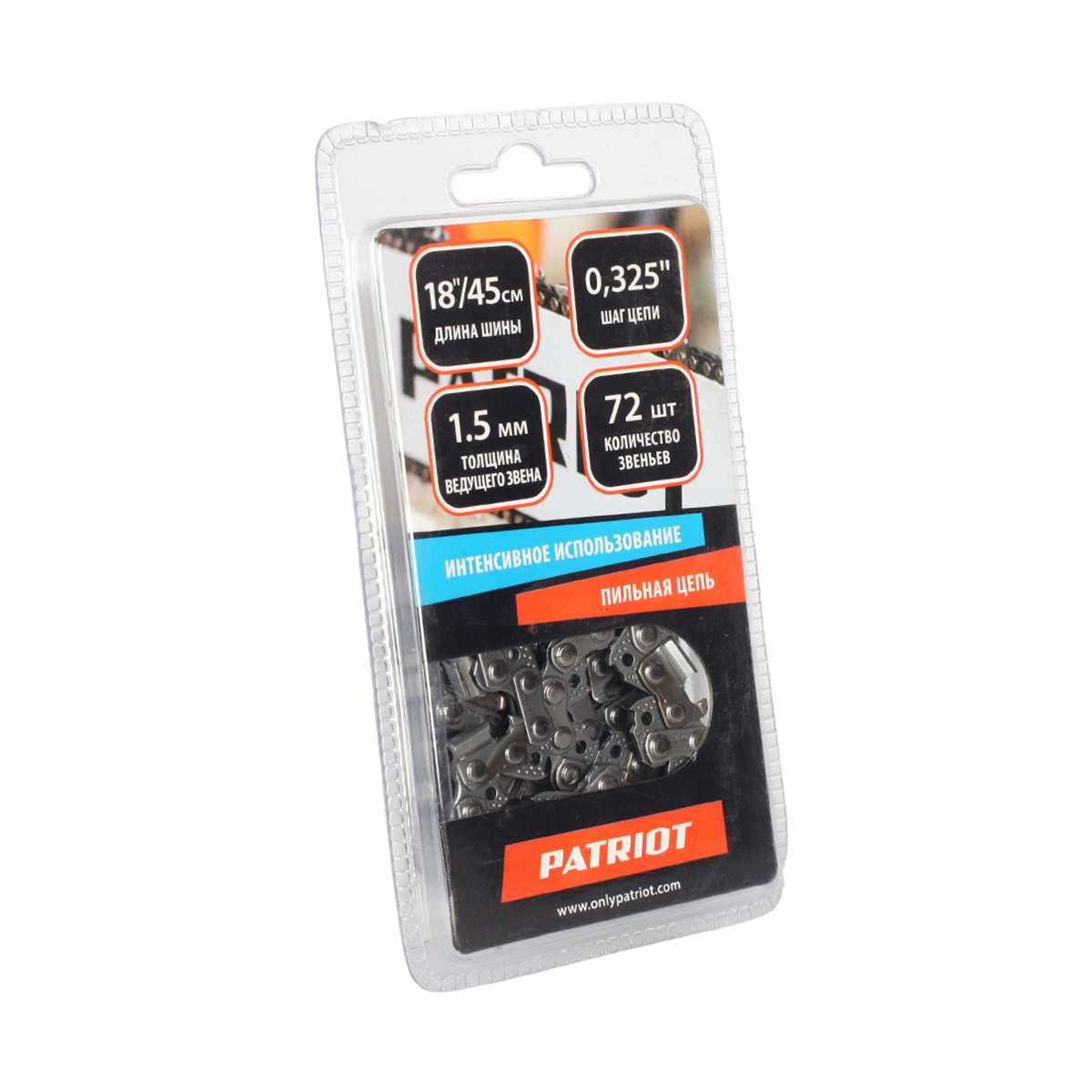 Цепь для пилы 21bp-72e шаг 0,325" 1,5 мм, 72 звена (1/10/60) "patriot" 862321572