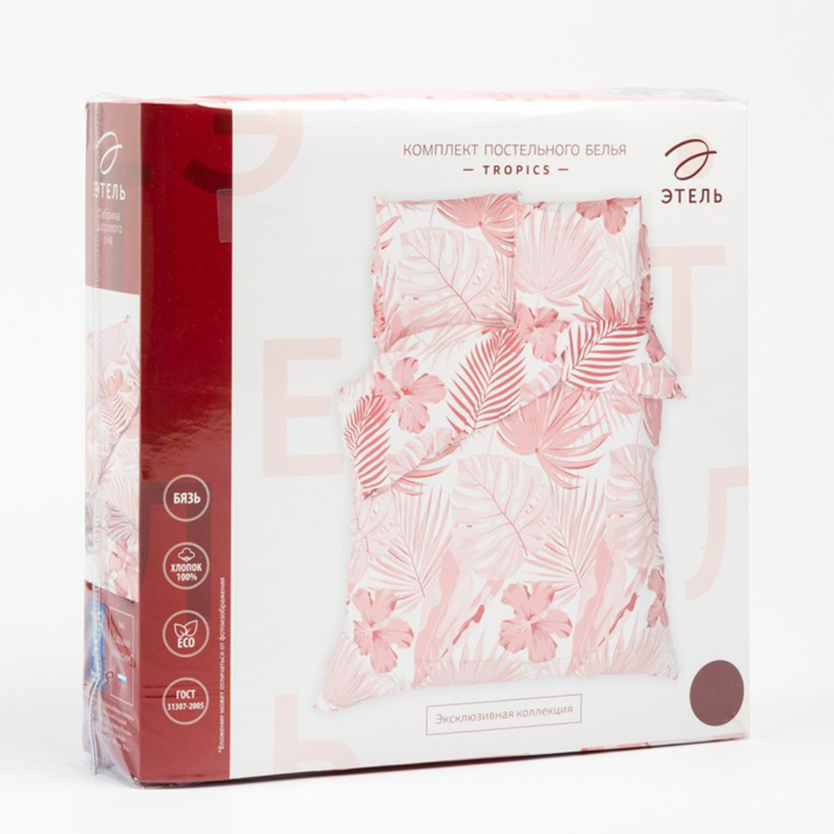 Постельное белье "этель" tropics 1,5 сп. (бязь) (1) 5181648