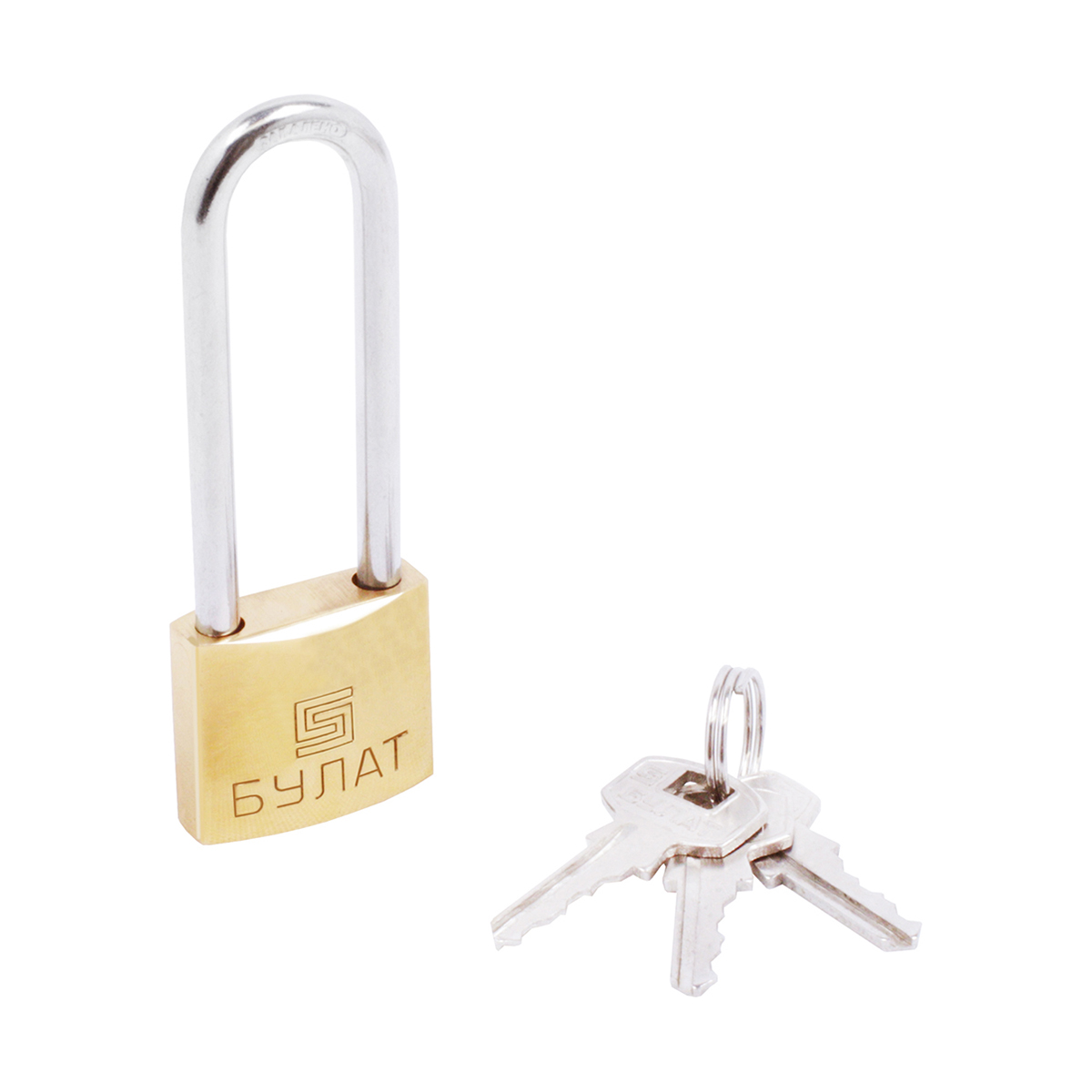 Замок навесной латунный вс 1126-01  4,5 мм (3 ключа, длинная дужка) (1/12/72) "булат"