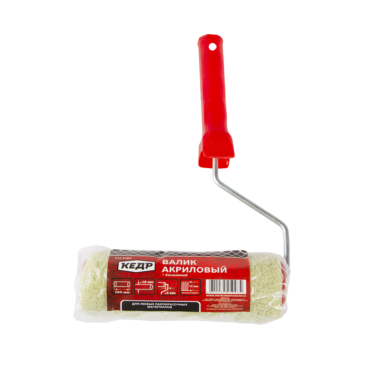 Валик акриловый d48/180 мм бюгель 6 мм (в сборе) (1/36) "кедр"  012-6180