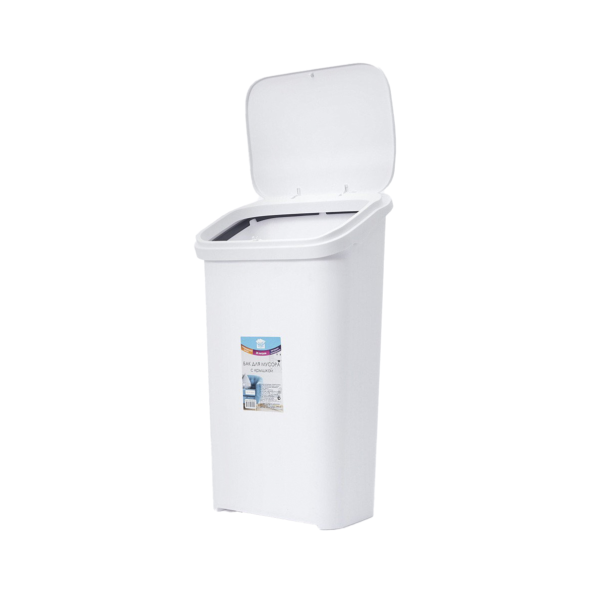 Бак пласт. для мусора 20 л прямоуг. с крышкой (белый) (1/12) "happi dome" hdb-10930-wht