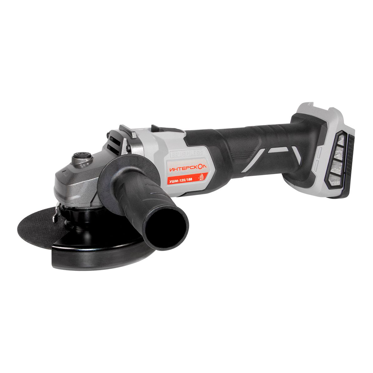 Угловая шлифмашина аккум. ушм-125/18в (без аккум. и заряд. устр-ва) (1/5) "интерскол" 578.0.0.70